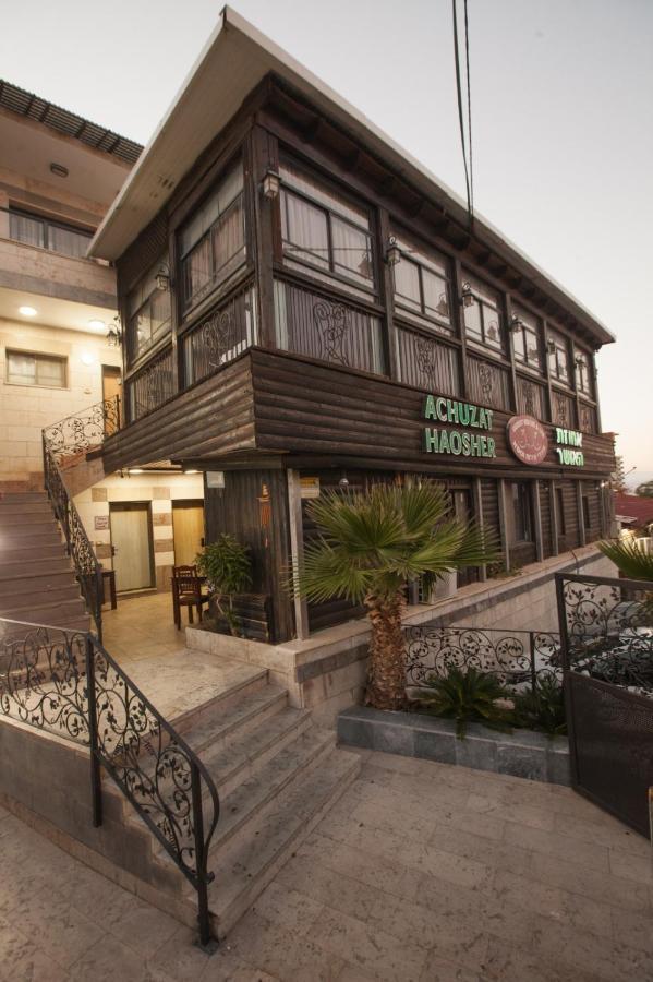 提比里亞 阿壶扎豪舍尔旅馆酒店 外观 照片